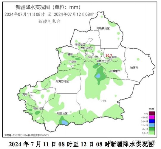石河子天气预报一周，石河子天气预告15天-第4张图片-优品飞百科