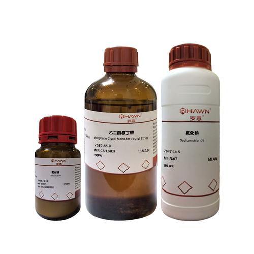 桃叶珊瑚的功效与作用，桃叶珊瑚图片欣赏-第3张图片-优品飞百科