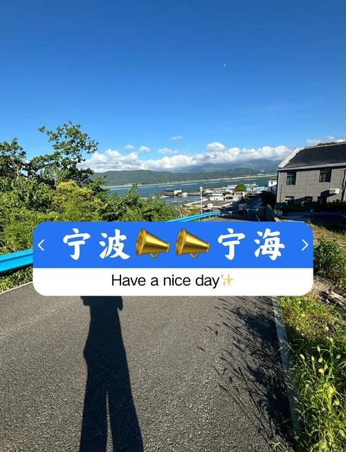 鄞州区天气预报？鄞州区天气预报24小时青岛天气予报10天？-第1张图片-优品飞百科