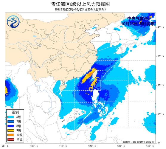 上海杨浦天气预报7天一周?上海杨浦全天天气?-第7张图片-优品飞百科 上海杨浦天气预报7天一周?上海杨浦全天天气?-第7张图片-优品飞百科