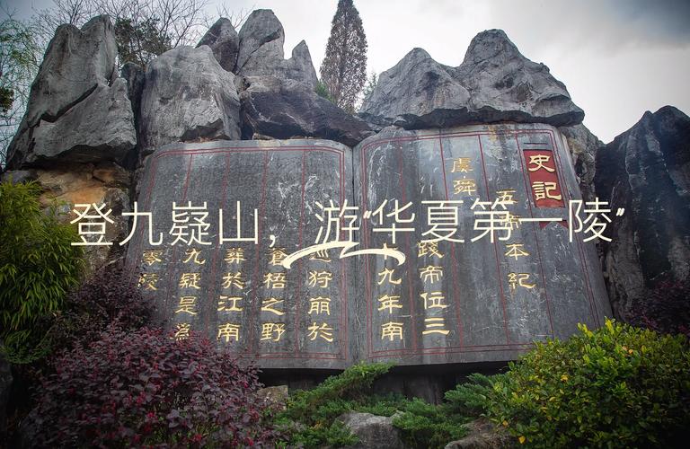 永州市天气预报？湖南市天气预报？-第1张图片-优品飞百科