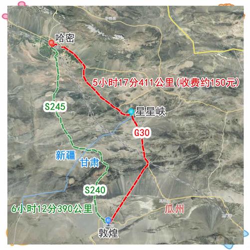 乌伦古湖天气预报，乌伦古湖天气预报15天查询-第4张图片-优品飞百科