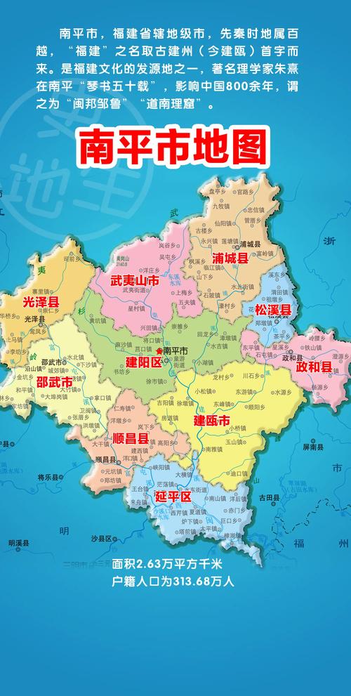 阿图什市天气预报，阿图什7天预报天气-第5张图片-优品飞百科