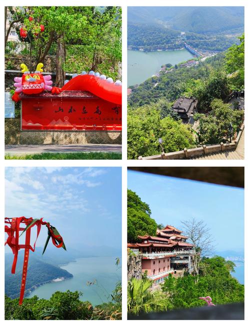 福清市天气预报，福清市天气预报一周？-第4张图片-优品飞百科