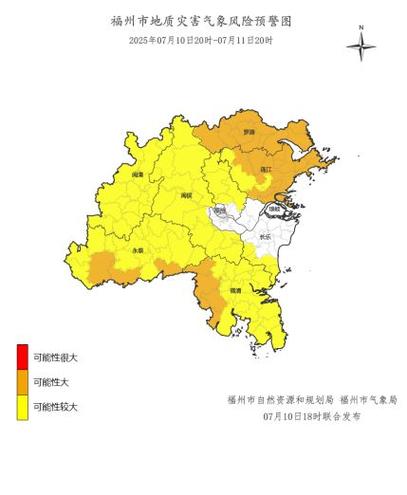 福清市天气预报，福清市天气预报一周？-第5张图片-优品飞百科
