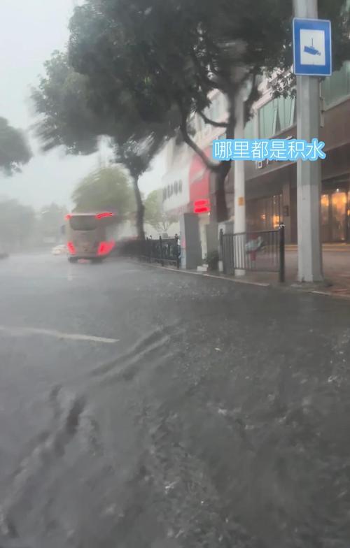 汕头市天气预报30天,汕头市天气预报30天准确一览表?-第1张图片-优品飞百科 汕头市天气预报30天,汕头市天气预报30天准确一览表?-第1张图片-优品飞百科