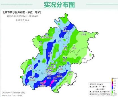 东城天气预报24小时，东城天气预报天气
