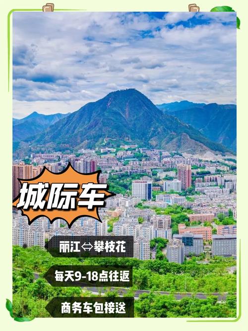 嵩明县天气预报，嵩明天气预报24小时详情？-第3张图片-优品飞百科