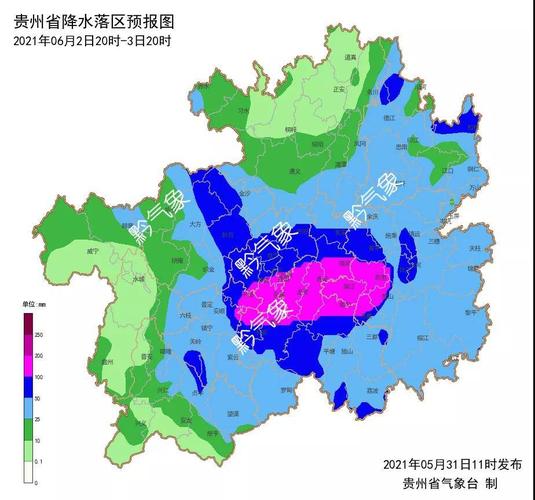 嵩明县天气预报，嵩明天气预报24小时详情？-第5张图片-优品飞百科