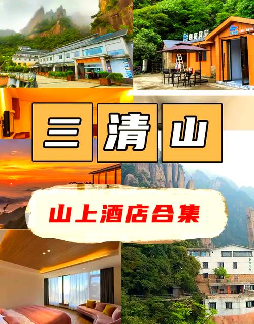 嵩明县天气预报，嵩明天气预报24小时详情？-第6张图片-优品飞百科