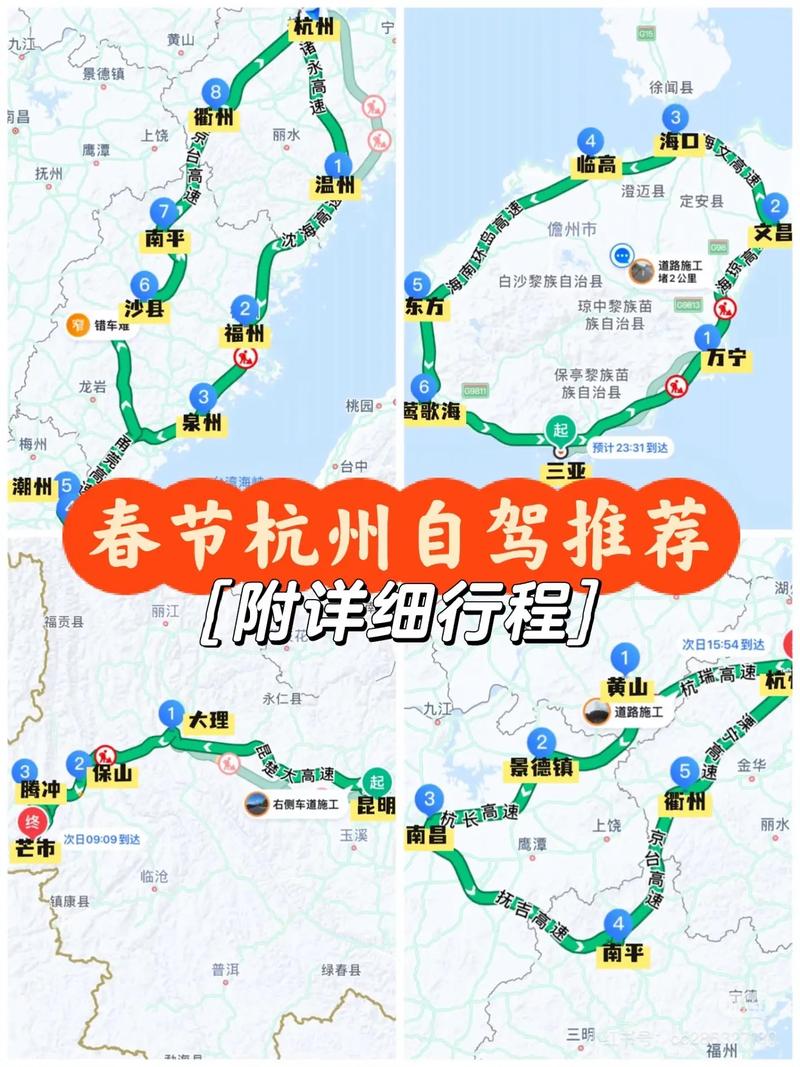 东营市天气预报？山东省东营市天气预报？-第2张图片-优品飞百科