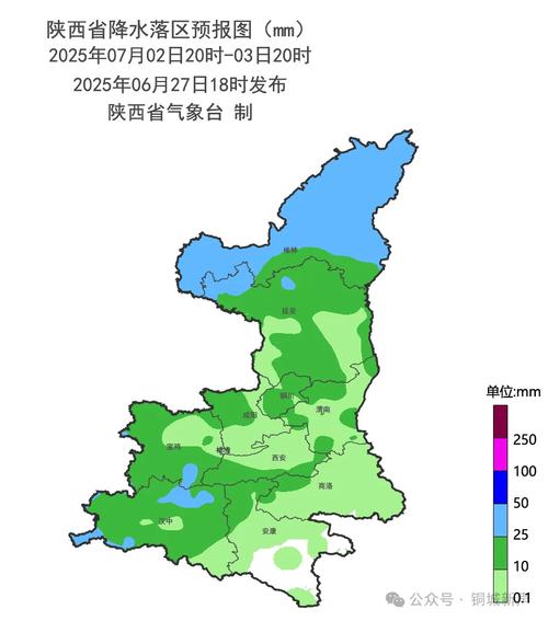天气预报东胜，天气预报东胜区15天-第4张图片-优品飞百科