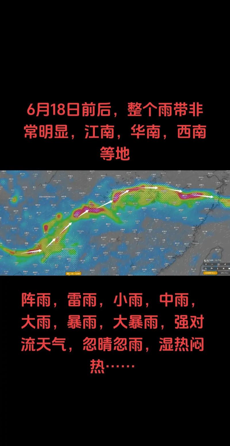 天气预报营口，天气预报营口白沙湾？-第6张图片-优品飞百科