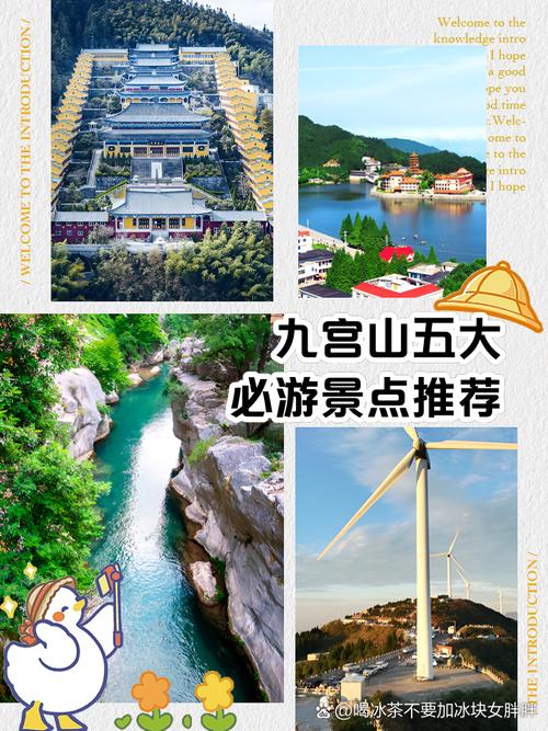 天气预报崇阳,崇阳 天气-第2张图片-优品飞百科 天气预报崇阳,崇阳 天气-第2张图片-优品飞百科