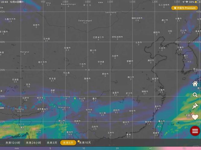 浙江千岛湖天气预报，千岛湖最忌几月份去-第3张图片-优品飞百科