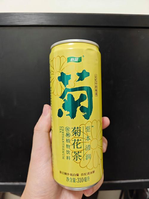 菊花茶有减肥功效吗，菊花茶能不能减肥？-第3张图片-优品飞百科