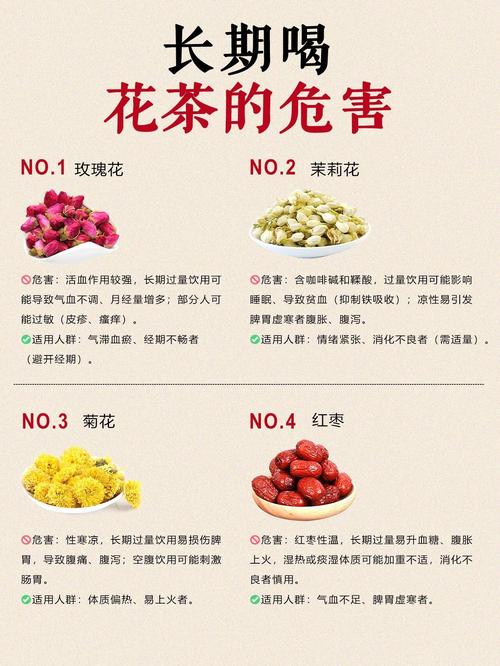 茶花的寓意是什么,茶花的含义是什么-第2张图片-优品飞百科 茶花的寓意是什么,茶花的含义是什么-第2张图片-优品飞百科