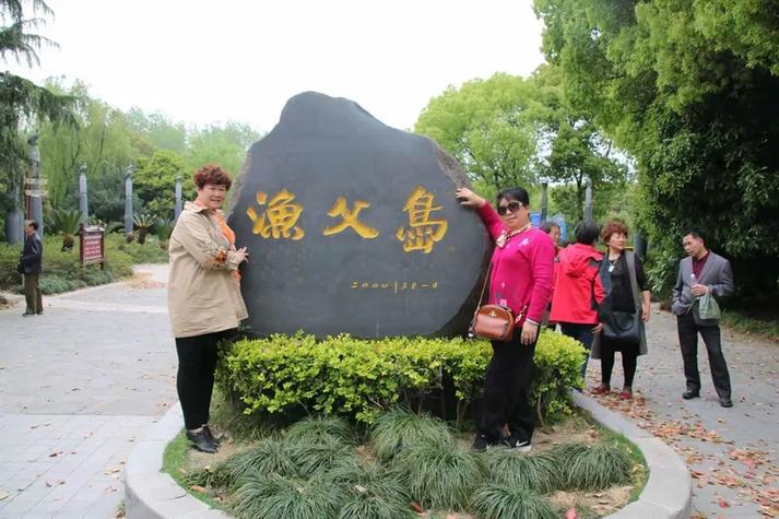 无锡滨湖区天气预报？无锡滨湖区天气预报一周7天查询？-第4张图片-优品飞百科