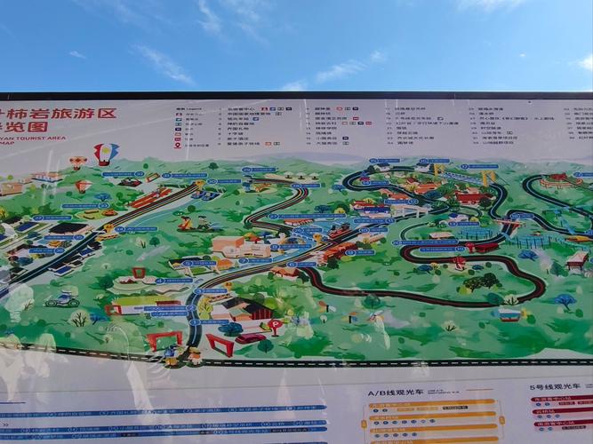 铁岭市西丰县天气预报？铁岭市西丰县天气预报多少度？