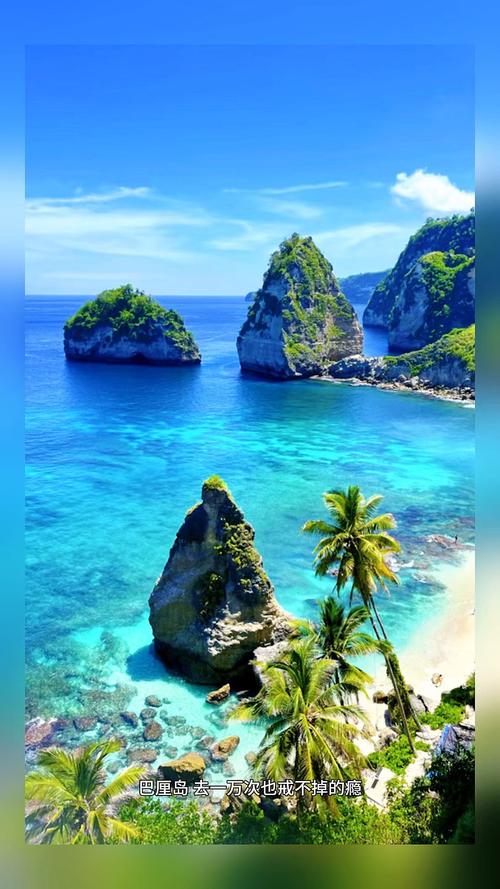 巴厘岛天气预报？巴厘岛天气预报15天气预报？-第5张图片-优品飞百科