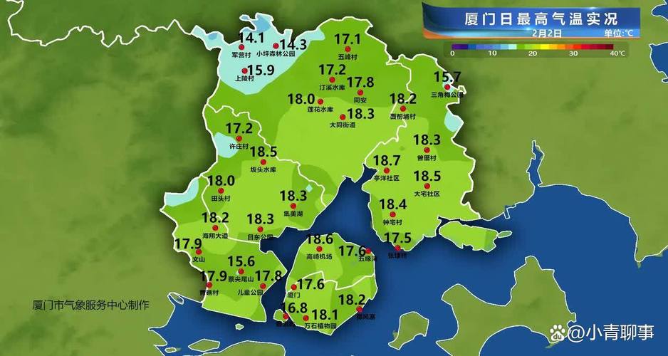 厦门明天天气预报,厦门明天天气预报穿衣指数?-第6张图片-优品飞百科 厦门明天天气预报,厦门明天天气预报穿衣指数?-第6张图片-优品飞百科