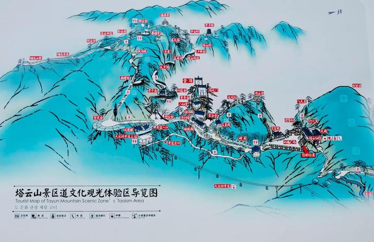 天气预报镇安，天气预报镇安15天当地天气查询表-第1张图片-优品飞百科