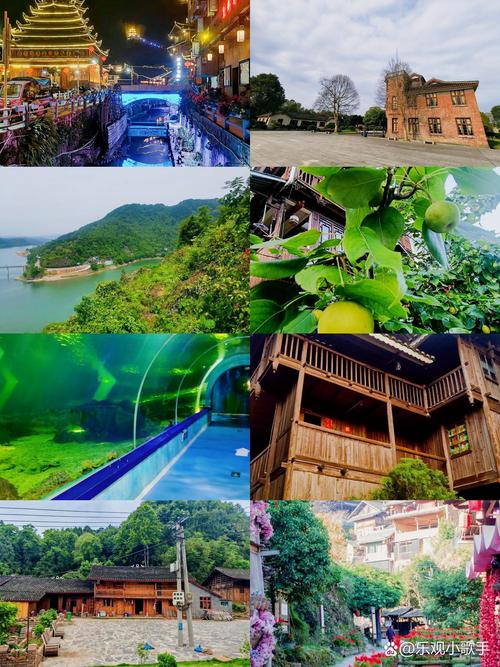 鹤城区天气预报，鹤城区天气预报一周7天-第1张图片-优品飞百科