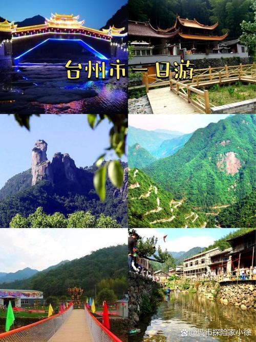 鹤城区天气预报，鹤城区天气预报一周7天-第2张图片-优品飞百科