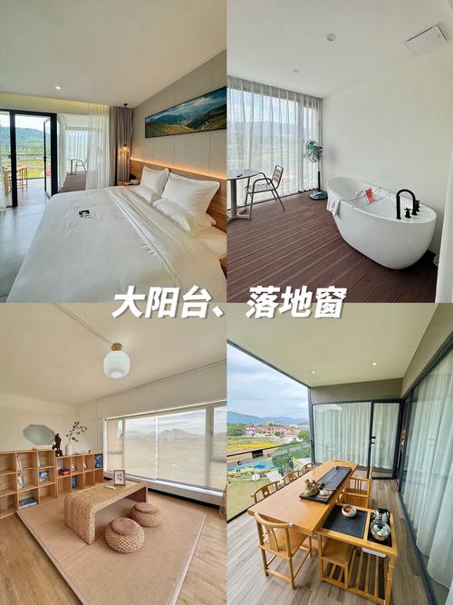 鹤城区天气预报，鹤城区天气预报一周7天-第4张图片-优品飞百科