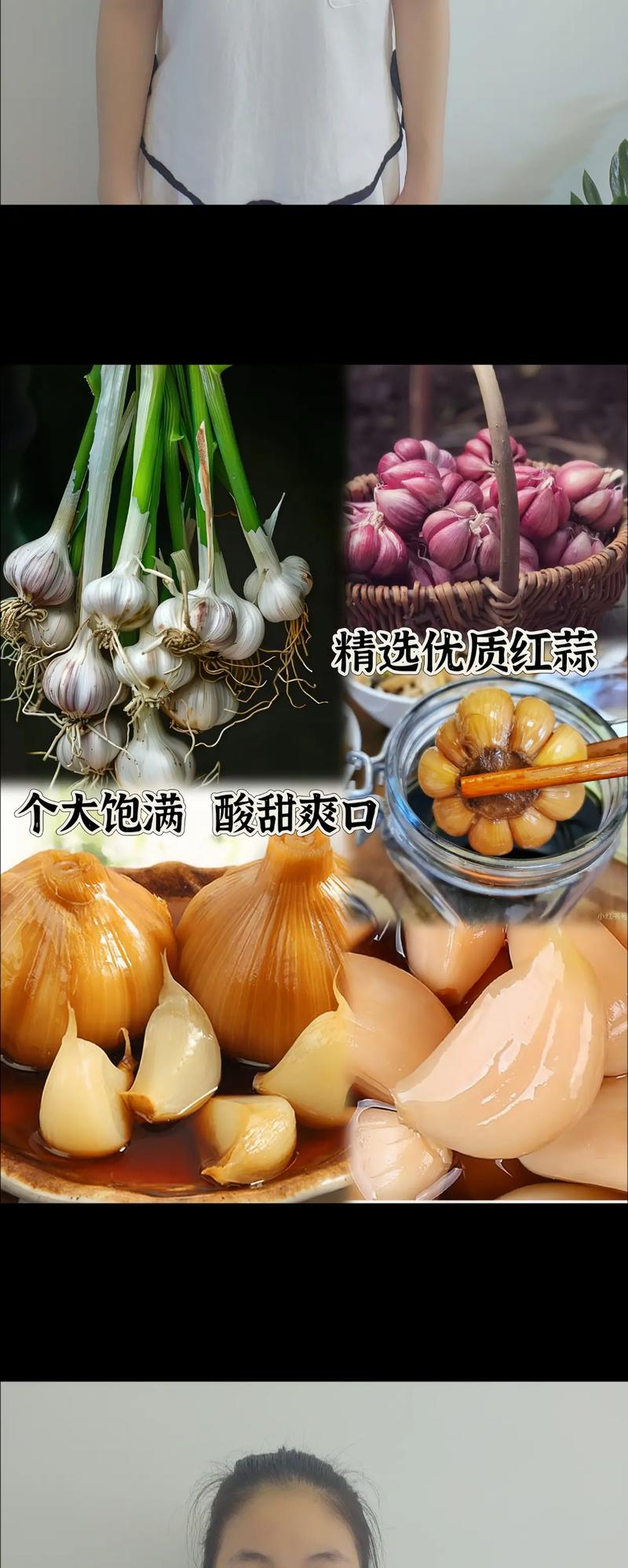 大蒜有什么功效，大蒜能壮阳吗，大蒜有什么功效,大蒜能壮阳吗-第6张图片-优品飞百科