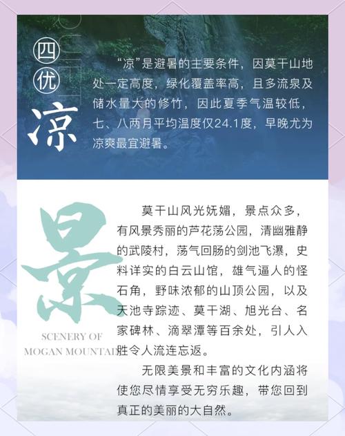 杭州下个星期天气预报查询？下周杭州地区天气？-第2张图片-优品飞百科