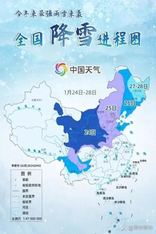 望花天气预报，望花天气预报15天-第2张图片-优品飞百科