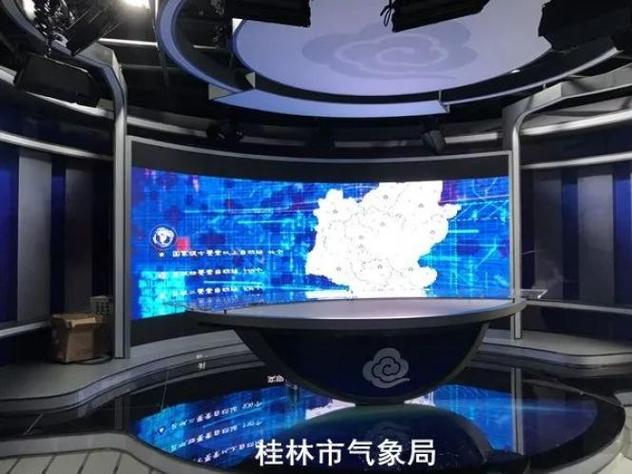 平顶山舞钢市天气预报，舞钢天气2345预报15天天气预报？-第5张图片-优品飞百科