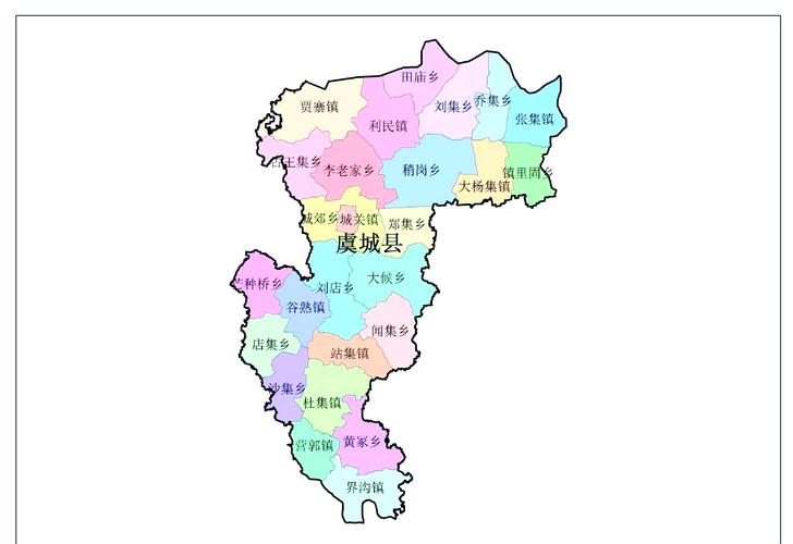 河南商丘睢阳区天气预报，商丘睢阳区天气预报1？-第1张图片-优品飞百科