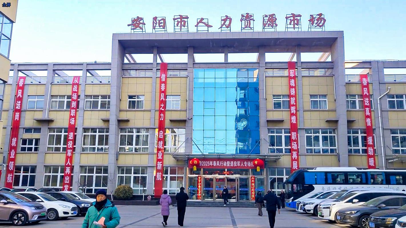 河南省内黄县天气预报?河南省内黄县天气预报30天?-第1张图片-优品飞百科 河南省内黄县天气预报?河南省内黄县天气预报30天?-第1张图片-优品飞百科