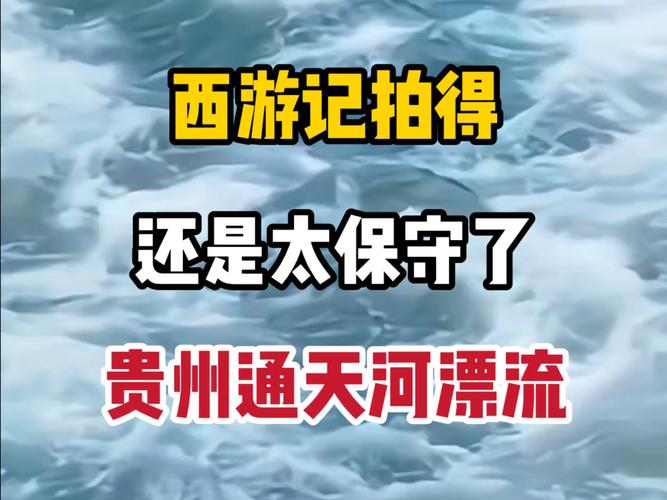 天气预报桐柏，天气桐柏天气