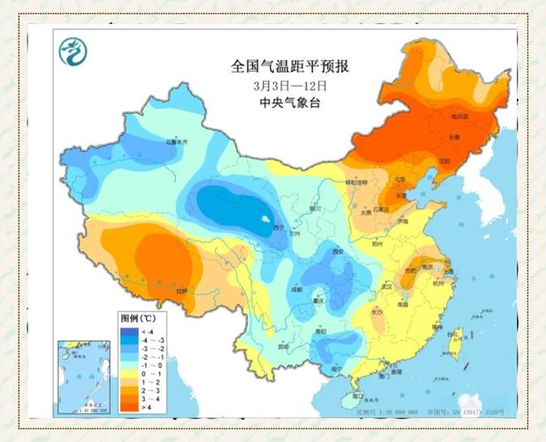 天气预报桐柏，天气桐柏天气-第4张图片-优品飞百科