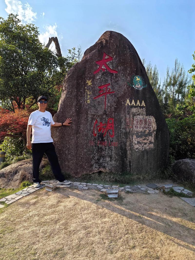 安徽一周天气预报，安徽一周天气预报15天庐江天气情况？-第6张图片-优品飞百科