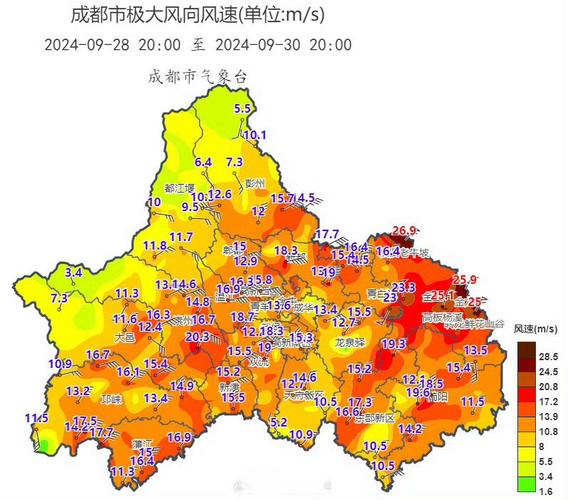今日成都天气预报，今日成都天气预报西民歌经典歌曲？-第6张图片-优品飞百科