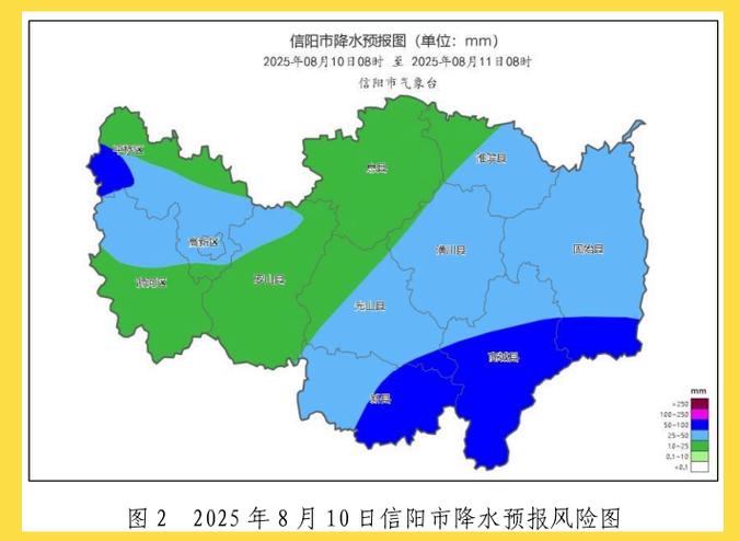 河南省信阳市固始县天气预报?河南省信阳市固始县天气情况?-第1张图片-优品飞百科 河南省信阳市固始县天气预报?河南省信阳市固始县天气情况?-第1张图片-优品飞百科