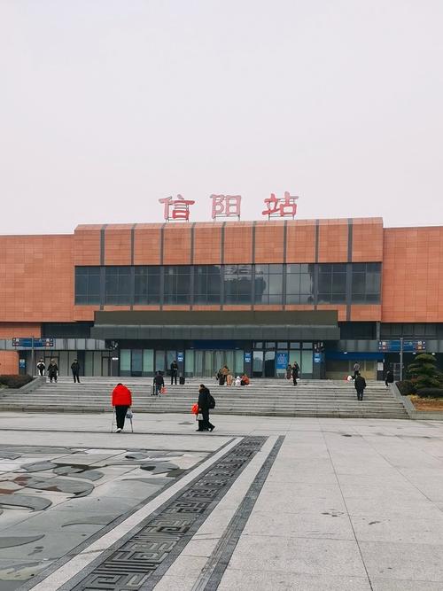 河南省信阳市固始县天气预报?河南省信阳市固始县天气情况?-第6张图片-优品飞百科 河南省信阳市固始县天气预报?河南省信阳市固始县天气情况?-第6张图片-优品飞百科