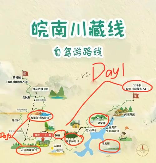 皖南天气预报7天,皖南天气预报7天查询 15天-第2张图片-优品飞百科 皖南天气预报7天,皖南天气预报7天查询 15天-第2张图片-优品飞百科