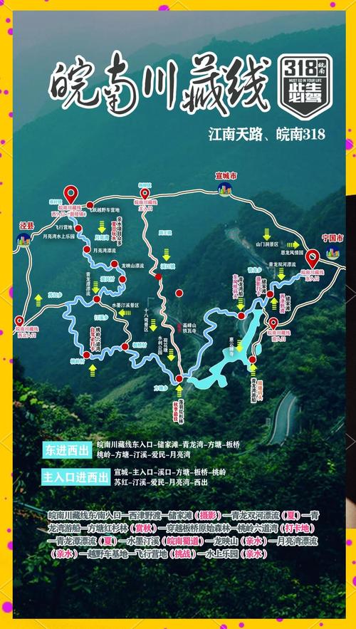 皖南天气预报7天,皖南天气预报7天查询 15天-第3张图片-优品飞百科 皖南天气预报7天,皖南天气预报7天查询 15天-第3张图片-优品飞百科