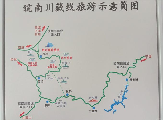 皖南天气预报7天,皖南天气预报7天查询 15天-第4张图片-优品飞百科 皖南天气预报7天,皖南天气预报7天查询 15天-第4张图片-优品飞百科