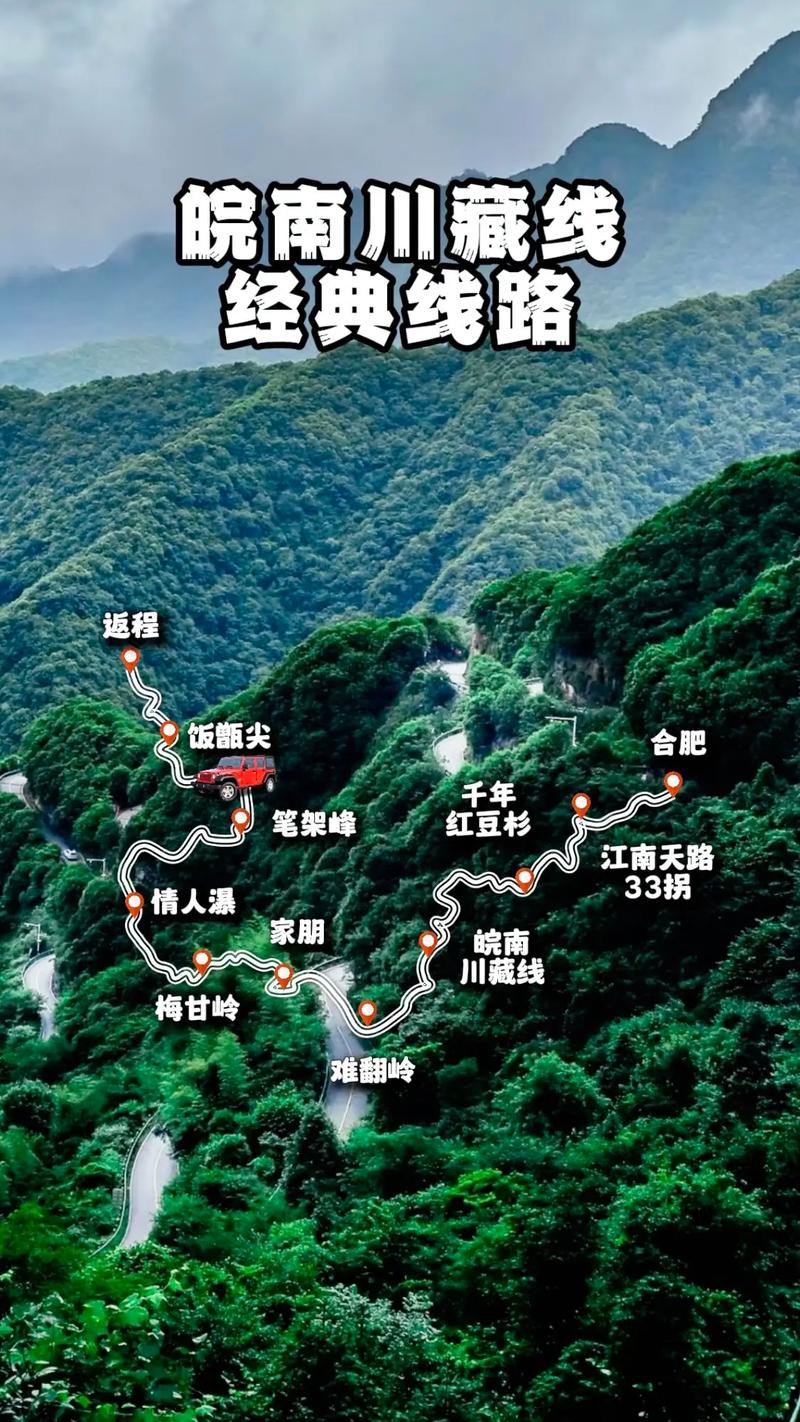 皖南天气预报7天,皖南天气预报7天查询 15天-第6张图片-优品飞百科 皖南天气预报7天,皖南天气预报7天查询 15天-第6张图片-优品飞百科