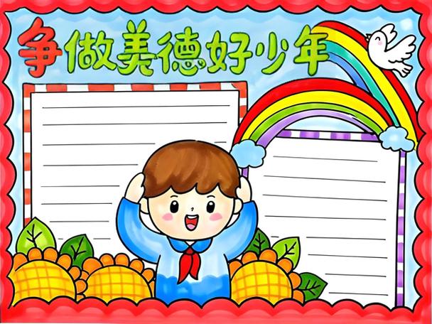 胶州市天气预报？青岛市胶州市天气预报？-第4张图片-优品飞百科