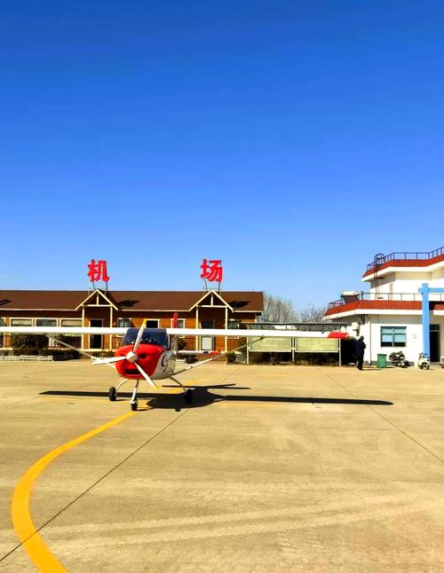 平阴孝直天气预报？平阴孝直天气预报7天？-第2张图片-优品飞百科