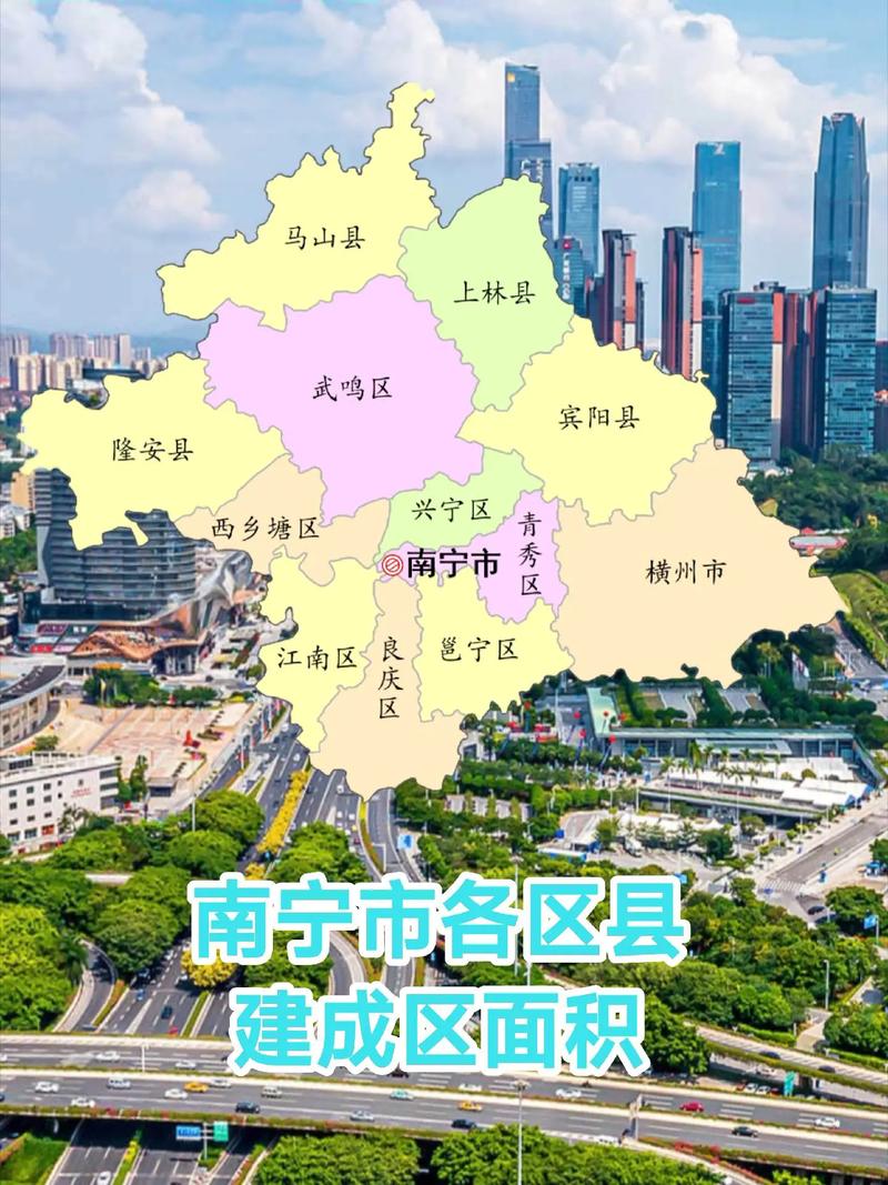 良庆区天气预报，南宁市良庆区天气预报？-第2张图片-优品飞百科