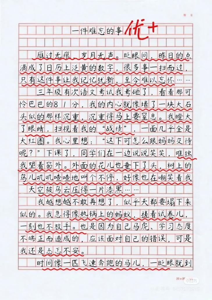 包含“芦荟”叶子到底能不能擦脸？你想问的，答案都在这里了的词条-第2张图片-优品飞百科