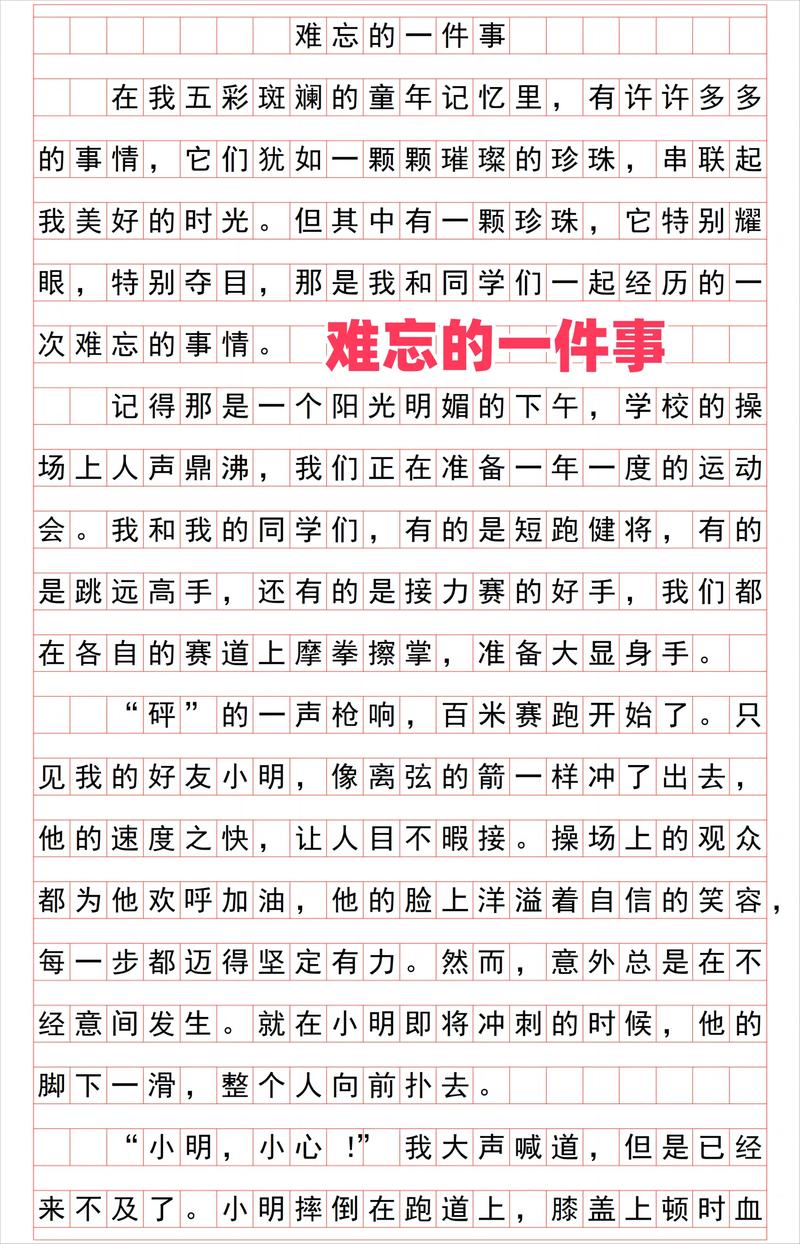 包含“芦荟”叶子到底能不能擦脸？你想问的，答案都在这里了的词条-第5张图片-优品飞百科